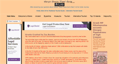 Desktop Screenshot of harrys-greece.com