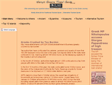 Tablet Screenshot of harrys-greece.com